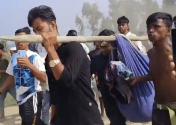 আরাকান আর্মির পুঁতে রাখা মাইন বিস্ফোরণ, বাংলাদেশি যুবকের পা বিচ্ছিন্ন