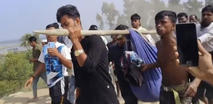 আরাকান আর্মির পুঁতে রাখা মাইন বিস্ফোরণ, বাংলাদেশি যুবকের পা বিচ্ছিন্ন