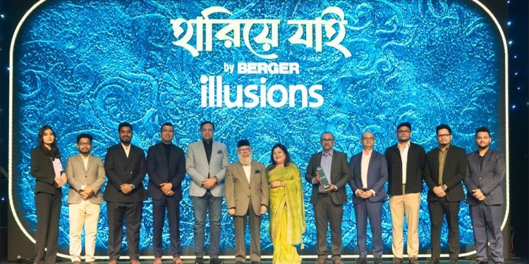 অনুষ্ঠিত হলো ‘হারিয়ে গিয়েছি’ বাই বার্জার ইলিউশন্স