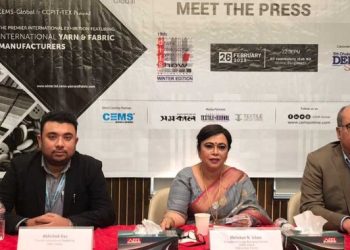 শুরু হতে যাচ্ছে আন্তর্জাতিক ইয়ার্ন অ্যান্ড ফেব্রিক শো ও ডেনিম শো