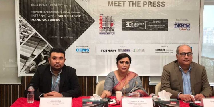 শুরু হতে যাচ্ছে আন্তর্জাতিক ইয়ার্ন অ্যান্ড ফেব্রিক শো ও ডেনিম শো