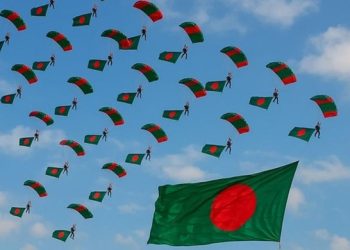 পতাকা হাতে প্যারাস্যুটিং করে গিনেজ ওয়ার্ল্ড রেকর্ডে বাংলাদেশের নাম