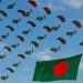 পতাকা হাতে প্যারাস্যুটিং করে গিনেজ ওয়ার্ল্ড রেকর্ডে বাংলাদেশের নাম