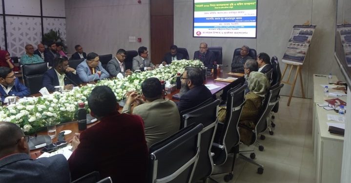 বিএসইসি সভাকক্ষে গণভোট–২০২৬ বিষয়ে ইনহাউজ প্রশিক্ষণ অনুষ্ঠিত