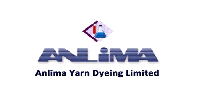 আনলিমা ইয়ার্নের অর্ধবার্ষিকে শেয়ারপ্রতি লোকসান বেড়েছে ২৮.৪৫ শতাংশ