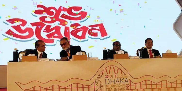 আন্তর্জাতিক বাণিজ্য মেলার পর্দা উঠলো