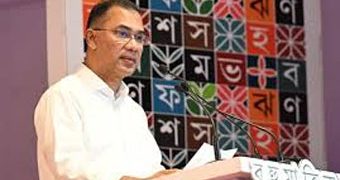 সরকার দেশকে জ্ঞানের আলোয় আলোকিত করতে চায়