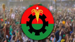 বিএনপির ইশতেহার ঘোষণা আজ