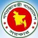 প্রাথমিকভাবে ফ্যামিলি কার্ড  পাচ্ছে ৫০ লাখ পরিবার