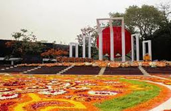 মহান শহিদ ও আন্তর্জাতিক মাতৃভাষা  দিবস আজ