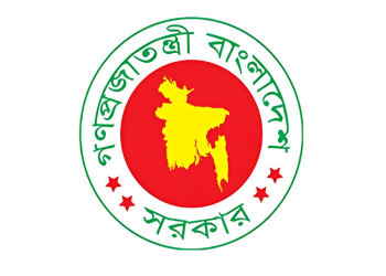 বেসরকারি ইপিজেড এখন বেজার অধীনে