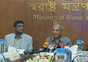 র‍্যাবের নাম পরিবর্তন করে এসআইএফ রাখা হয়েছে