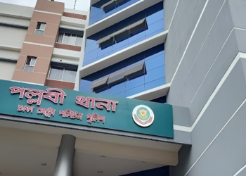 পল্লবীতে একই পরিবারের চারজনের মরদেহ উদ্ধার