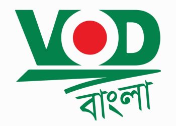 নিবন্ধন পেল জনপ্রিয় নিউজ পোর্টাল ভিওডি বাংলা
