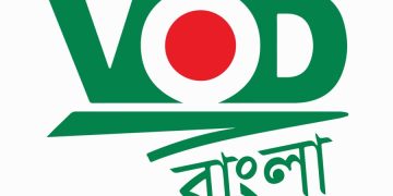 নিবন্ধন পেল জনপ্রিয় নিউজ পোর্টাল ভিওডি বাংলা