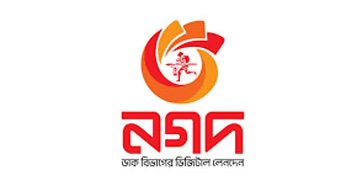 নগদের মাধ্যমে বিতরণ ফ্যামিলি কার্ডের অর্থ