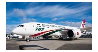 বড় আর্থিক ক্ষতির মুখে দেশীয় এয়ারলাইন্স