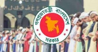 ইমাম-মুয়াজ্জিন-পুরোহিতরা পেলেন সম্মানী ভাতা