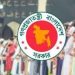 ইমাম-মুয়াজ্জিন-পুরোহিতরা পেলেন সম্মানী ভাতা