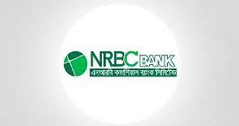 এনআরবিসি ব্যাংকের মনগড়া তথ্যে বিভ্রান্ত বিনিয়োগকারী