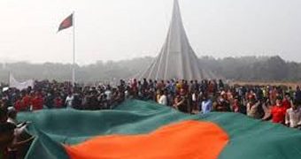 মহান স্বাধীনতা ও জাতীয় দিবস আজ