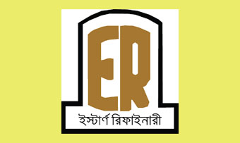 মজুত সংকটে বন্ধের পথে ইস্টার্ন রিফাইনারি