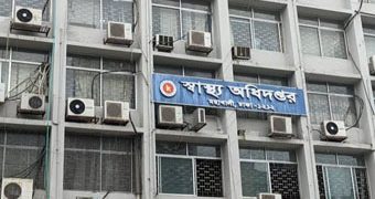 হাসপাতাল ও ডায়াগনস্টিকে নজিরবিহীন অনিয়ম