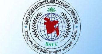 এবার নিজেদের অনিয়ম খুঁজতে বিএসইসির তদন্ত কমিটি