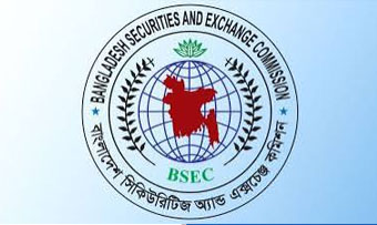 এবার নিজেদের অনিয়ম খুঁজতে বিএসইসির তদন্ত কমিটি
