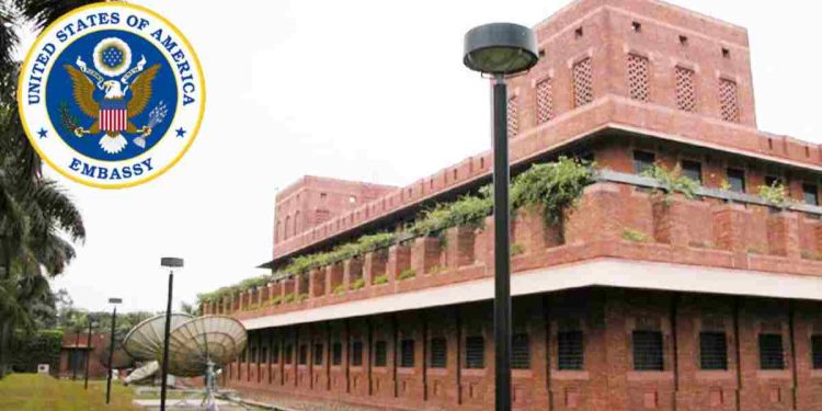 বাংলাদেশিদের জন্য অভিবাসী ভিসা স্থগিত করল যুক্তরাষ্ট্র