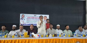 মনোহরদীতে যুবদলের দোয়া ও ইফতার মাহফিল