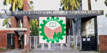 ঢাকা প্রকৌশল ও প্রযুক্তি বিশ্ববিদ্যালয়ে নিয়োগ নিয়ে তোলপাড়