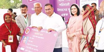 দেশের ৩৭ হাজার পরিবার পেল ‘ফ্যামিলি কার্ড’