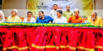 গাজীপুর প্রেসক্লাবের দোয়া ও ইফতার মাহফিল