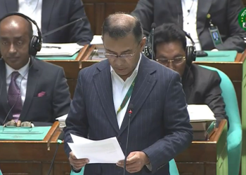 ত্রয়োদশ জাতীয় সংসদের প্রথম অধিবেশন শুরু