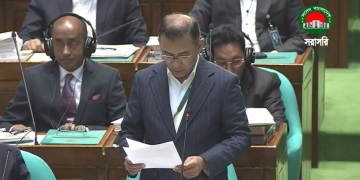 ত্রয়োদশ জাতীয় সংসদের প্রথম অধিবেশন শুরু