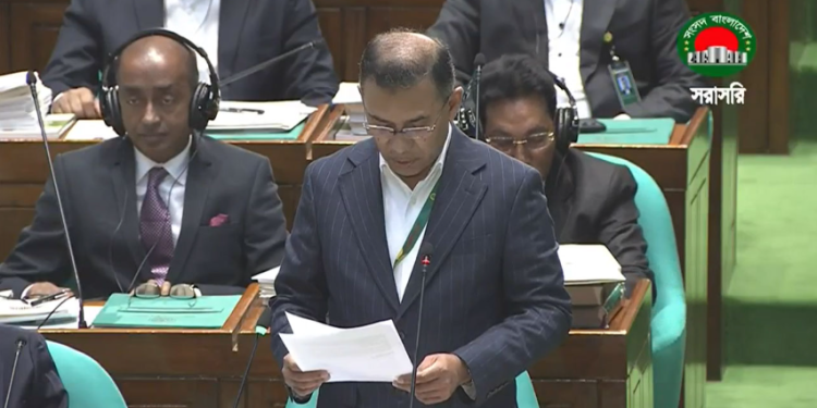 ত্রয়োদশ জাতীয় সংসদের প্রথম অধিবেশন শুরু