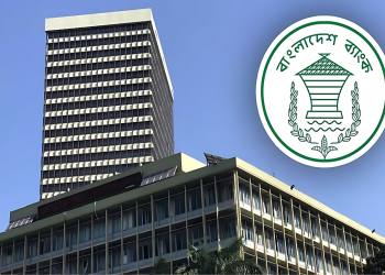 জ্বালানি সংকটে নতুন নির্দেশনা! ব্যাংক কর্মকর্তাদের ব্যক্তিগত গাড়ি নয়, গণপরিবহন ব্যবহার