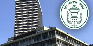 জ্বালানি সংকটে নতুন নির্দেশনা! ব্যাংক কর্মকর্তাদের ব্যক্তিগত গাড়ি নয়, গণপরিবহন ব্যবহার