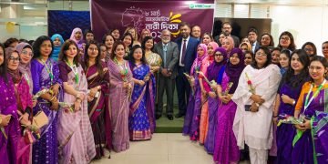 এনআরবিসি ব্যাংকে আন্তর্জাতিক নারী দিবস উদযাপন