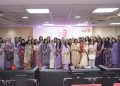 আন্তর্জাতিক নারী দিবসে সফল নারী উদ্যোক্তাদের সম্মাননা দিল ইউসিবি