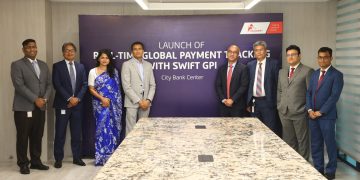 আন্তর্জাতিক লেনদেন সেবার মানোন্নয়নে সুইফটের নতুন পরিকাঠামো গ্রহণ করলো সিটি ব্যাংক