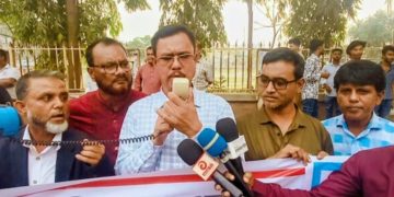 গাজীপুরে সাংবাদিক হেনস্তার অভিযোগে মানববন্ধন: পরিকল্পিত ষড়যন্ত্রের তদন্ত ও দৃষ্টান্তমূলক শাস্তির দাবি