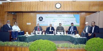 ব্যাংকে শরিয়াহ শুধু আনুষ্ঠানিকতা নয়, আস্থা ও টেকসইয়ের ভিত্তি: বিআইবিএম ডিজি