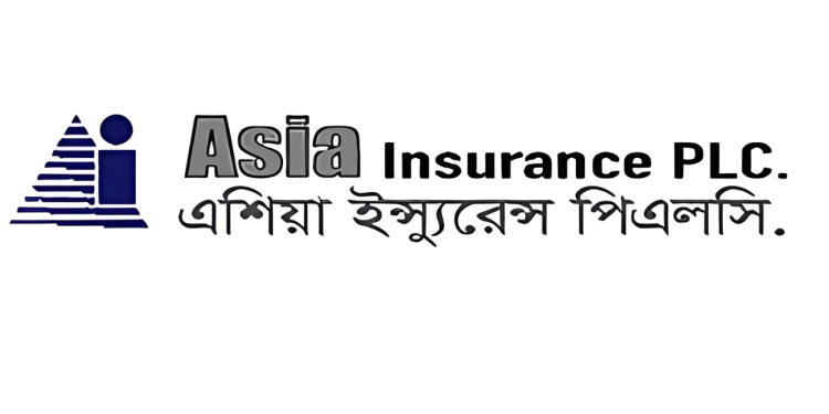 শেয়ারহোল্ডারদের জন্য ১০% নগদ লভ্যাংশ দিচ্ছে এশিয়া ইন্স্যুরেন্স
