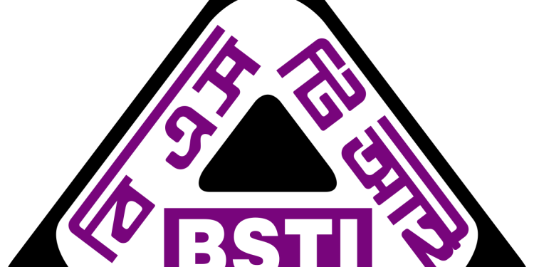 ছুটির দিনেও চালু থাকবে বিএসটিআইয়ের সেবা