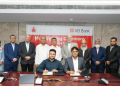এবি ব্যাংক পিএলসি. ও আইরনম্যান কোম্পানি লিমিটেডের মধ্যে চুক্তি স্বাক্ষর