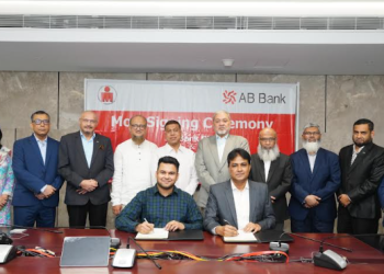 এবি ব্যাংক পিএলসি. ও আইরনম্যান কোম্পানি লিমিটেডের মধ্যে চুক্তি স্বাক্ষর