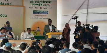 হামের প্রাদুর্ভাব নিয়ন্ত্রণে সরকার সর্বাত্মকভাবে কাজ করছে: স্বাস্থ্য প্রতিমন্ত্রী