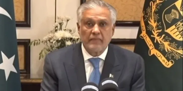 ইরান-যুক্তরাষ্ট্র আলোচনা থমকে গেলেও কূটনৈতিক প্রচেষ্টা চালিয়ে যাচ্ছে পাকিস্তান